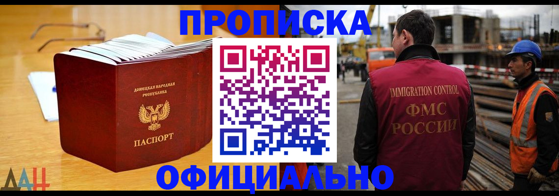 форма 3 в Орехово-Зуево